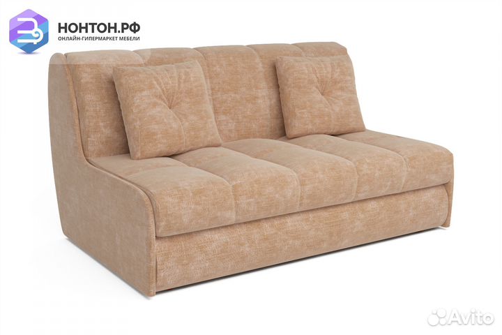 Диван аккордеон Барон №2 бежевый