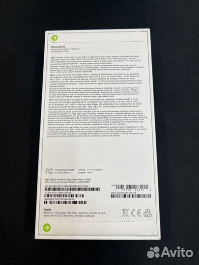 iPhone 14 Pro, 256 ГБ