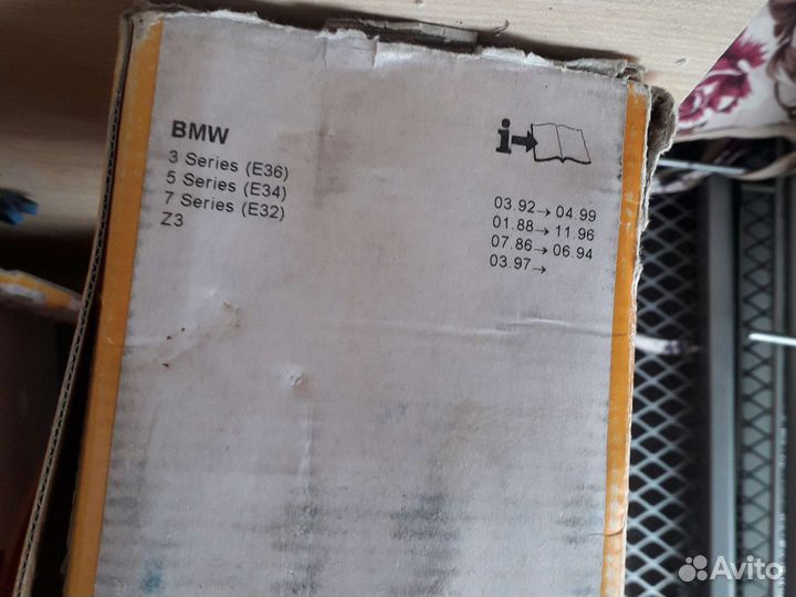 Тормозные колодки BMW