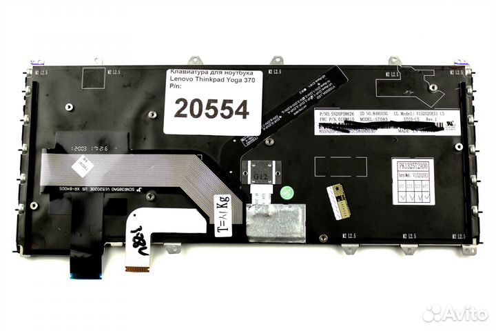 Клавиатура для ноутбука Lenovo Thinkpad Yoga 370