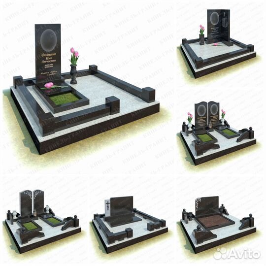 Памятники из гранита