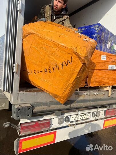 Доставка с Китая 1688 Тао бао