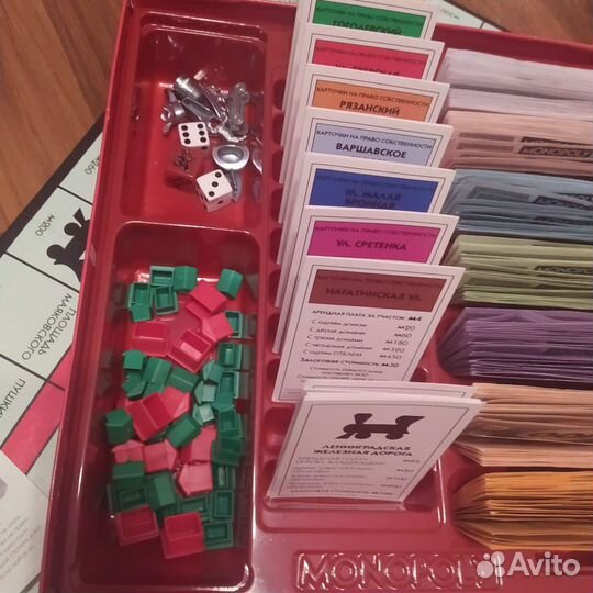 Игра настольная Монополия