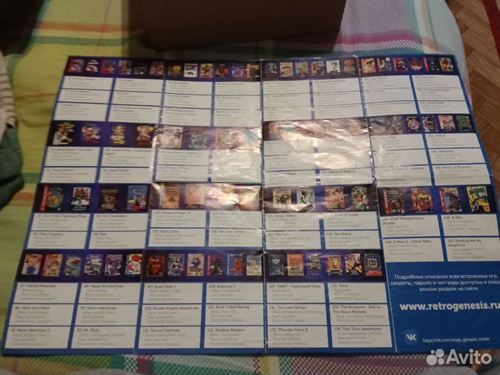 Sega мега драйв 2