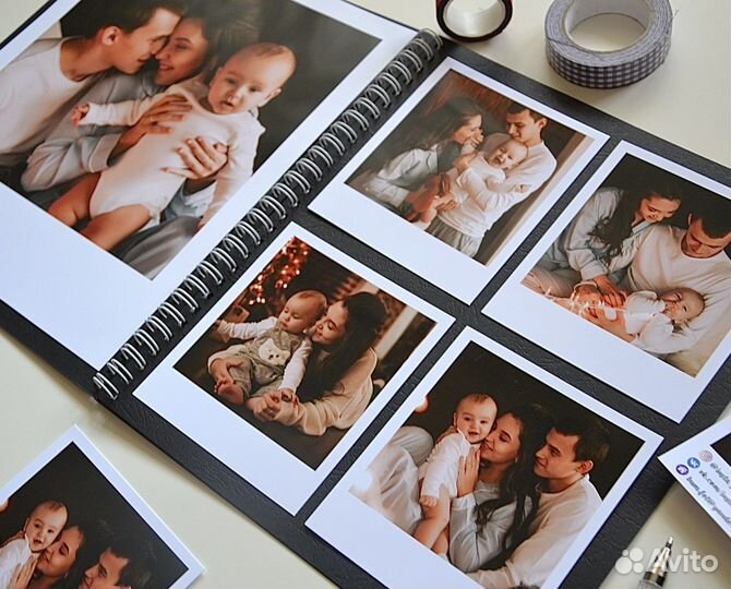 Фотоальбом