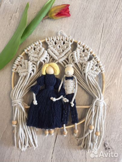 Подарок макраме семья