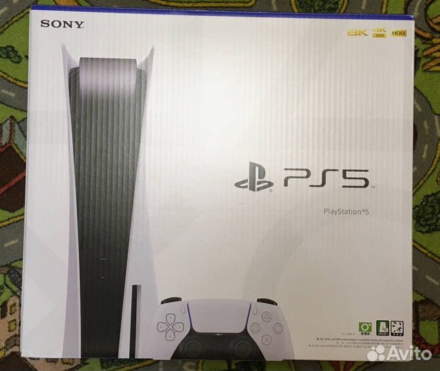Sony playstation 5
