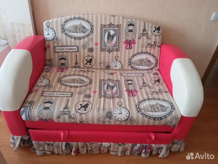 Диван раскладной