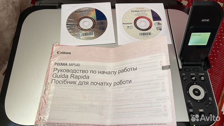 Мфу принтер Canon pixma MP 540