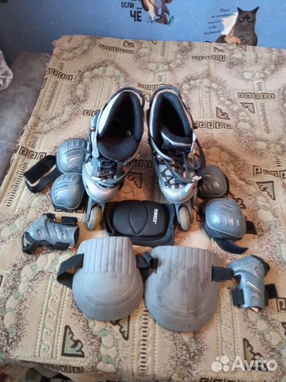 Роликовые коньки с защитой