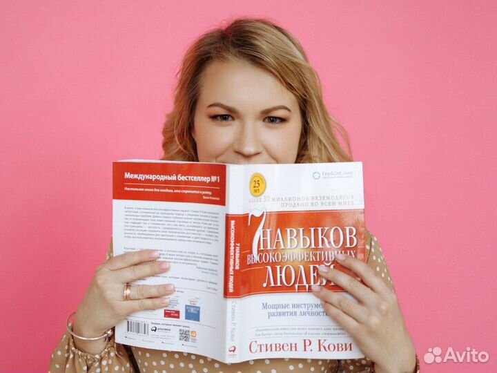 Беслпатный канал для маркетологов/авитологов