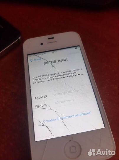 iPhone 4s
