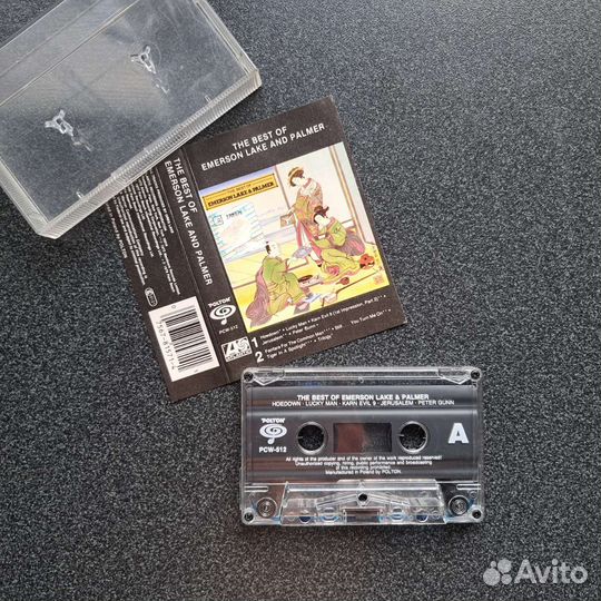 Emerson, Lake & Palmer - The Best Of