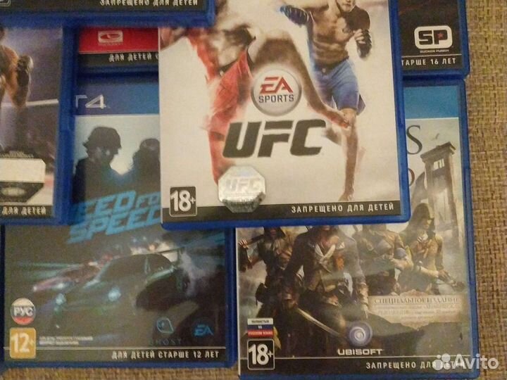 Диски для PlayStation 4