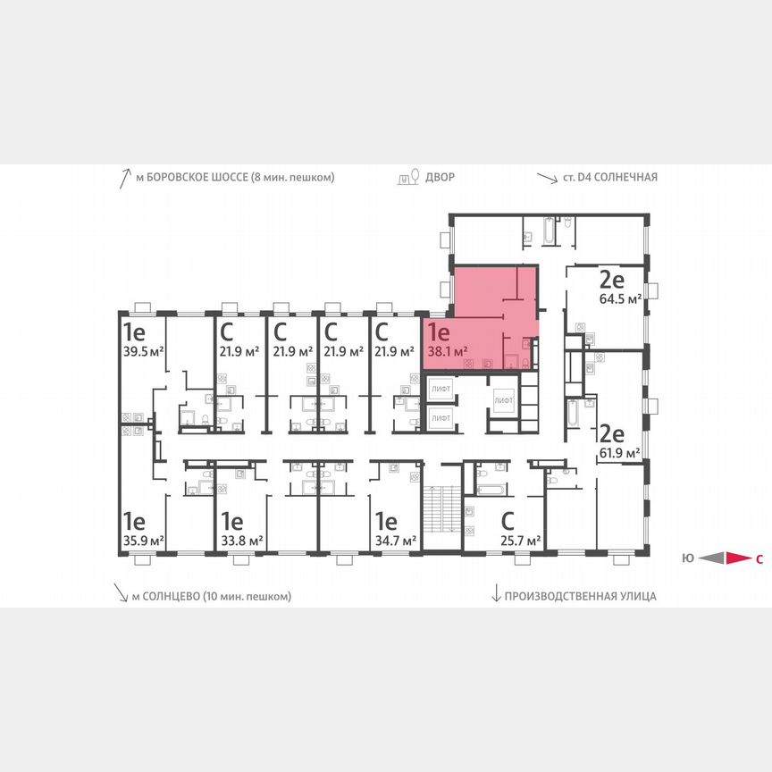 1-к. квартира, 38,1 м², 5/24 эт.