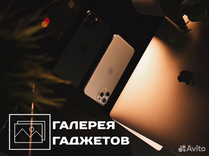 Галерея Гаджетов: ваш гаджет-рай