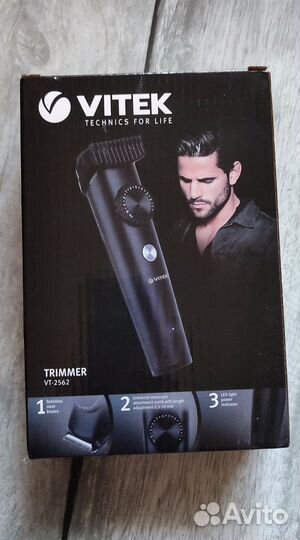 Машинка для стрижки vitek
