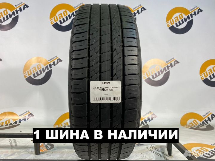 Kumho Crugen Premium KL33 225/55 R19 101H