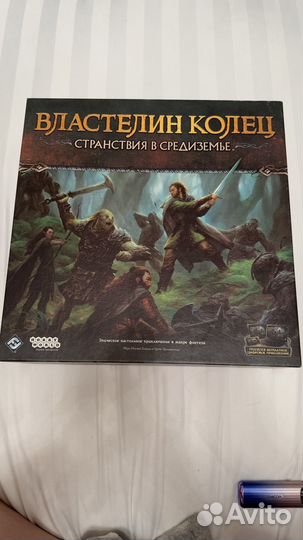 Настольная игра властелин колец