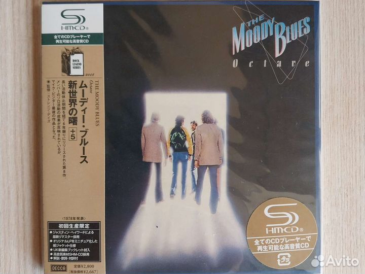 Eagles,Wishbon Ash,Nektar,Slade и др. JapanCD