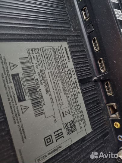 Подставка для телевизора samsung