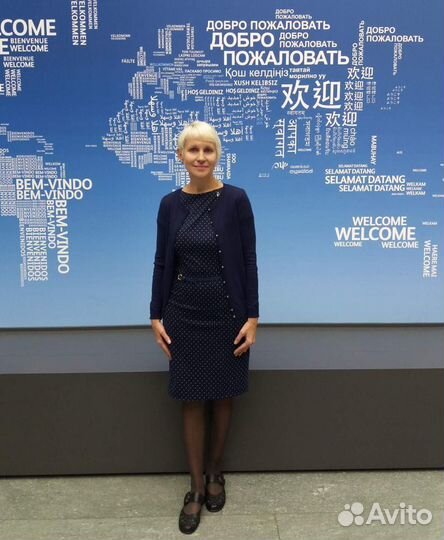 Репетитор и помощь в проектах