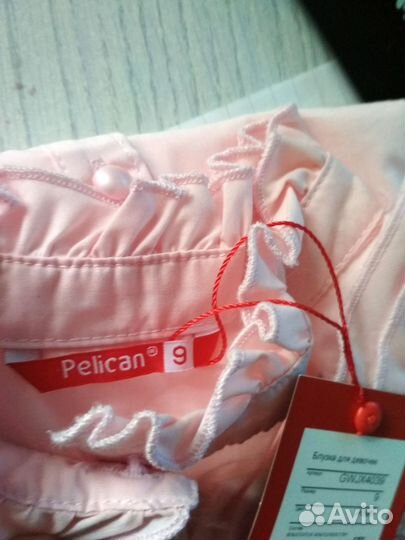 Блузка для девочки 9 лет (рост 134)