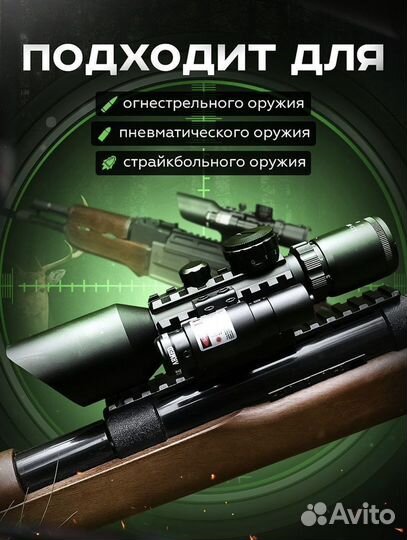 Охота и рыбалка