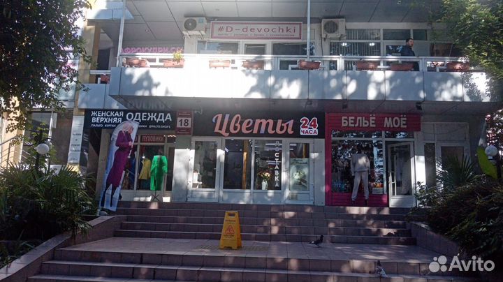 Готовый цветочный бизнес