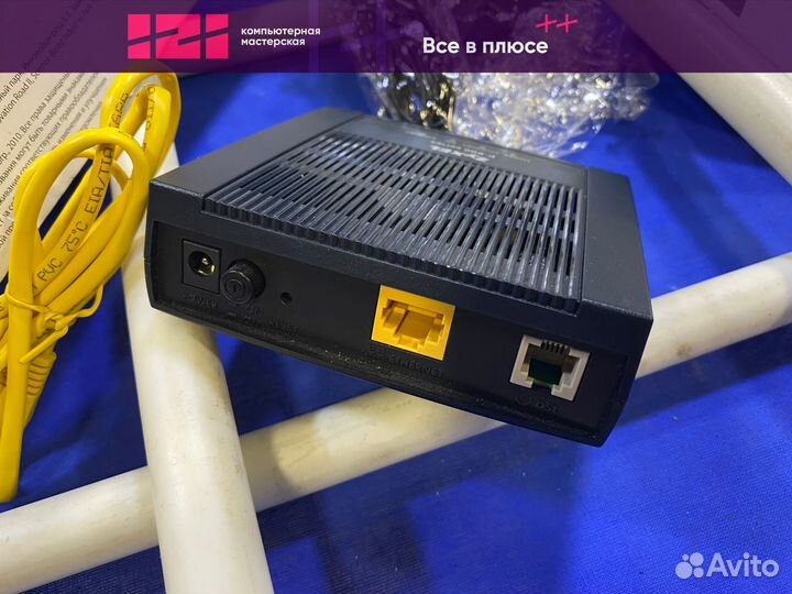 Маршрутизатор zyxel P660RT3 EE новый