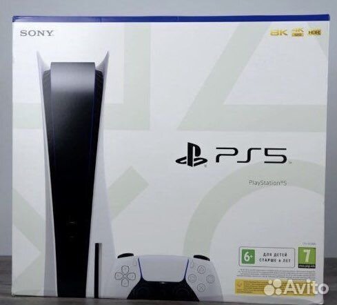 Sony playstation 5 ps5 с дисководом