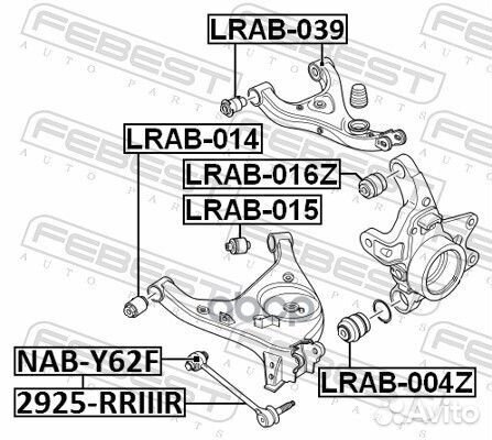 Сайленблок задней цапфы (land rover range rover