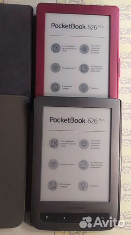 Pocketbook 626 plus (Carta,сенсор,подсветка)чехол