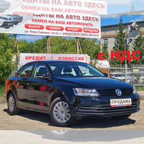 Volkswagen Jetta 1.6 AT, 2018, 34 500 км, с пробегом, цена 1 699 000 руб.