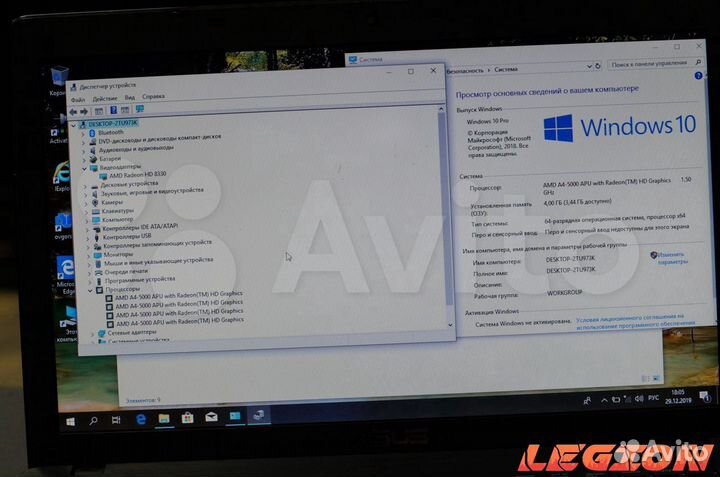 Ультрабук Asus 4 Ядерный 4гб Озу 320 гб