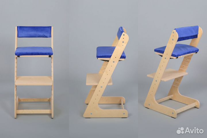Растущий стул
