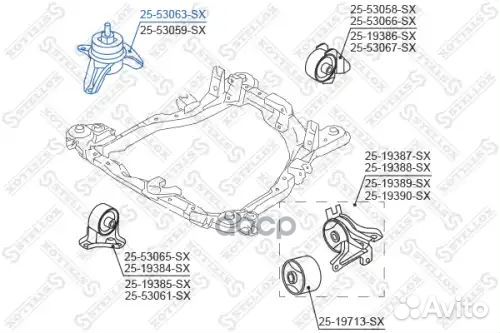 Подушка двс п. kia sportage 2.7 mpi dohc прав