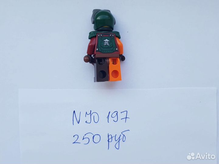 Lego Ninjago Njo 197 минифигурка