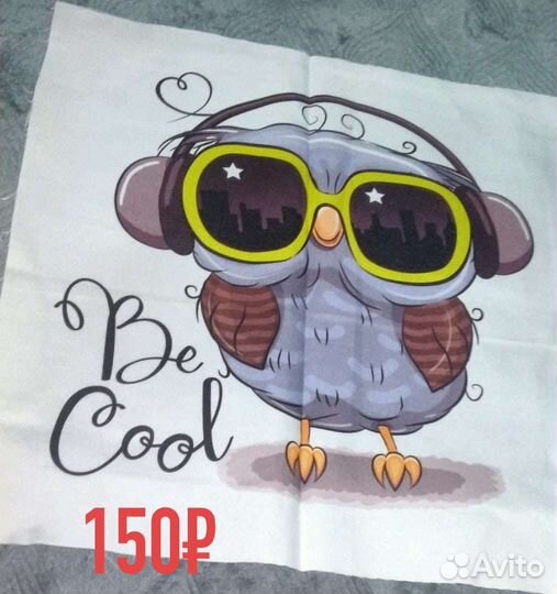 Картинки на сатине