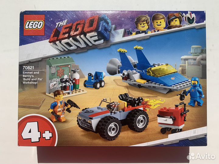 The Lego Movie 2 (новые)