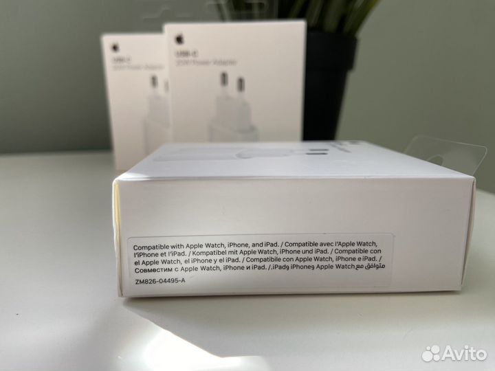 Зарядный блок для iPhone USB-C 20w оригинал