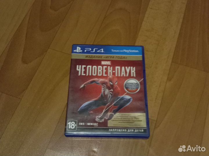 Игра человек паук для приставок ps4, ps5 бу