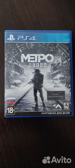 Игры для приставок ps4