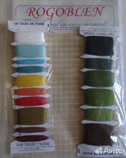 Наборы для вышивки гобеленов румынские Rogoblen