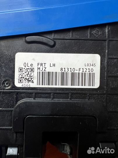 Замок водительской двери Kia Sportage 4 QLE