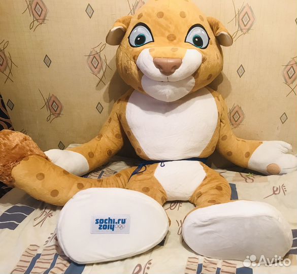 Мягкий ягуар 160 см