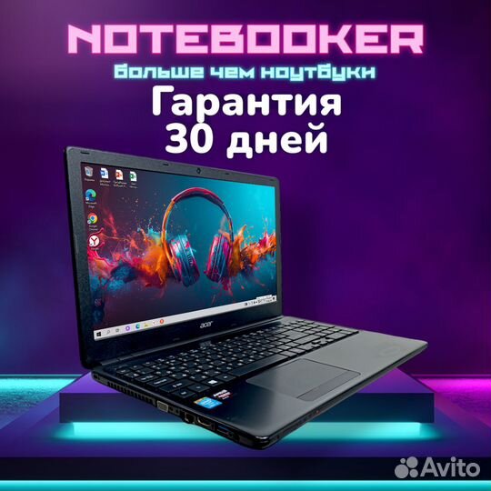 Ноутбук Acer E1-572G i3/16гб/SSD 240гб/WIN10