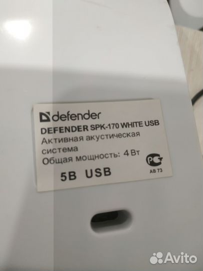 Колонки для компьютера Defender