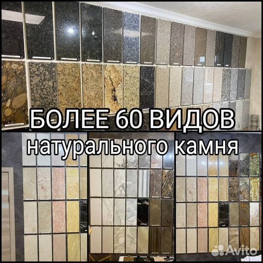 Круглый стол лофт