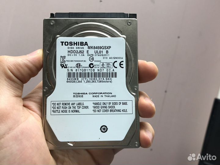 640gb для ноутбука